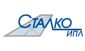Сталко ИПЛ