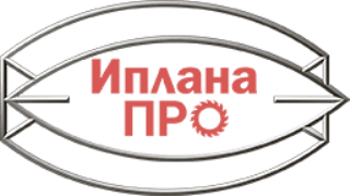 Иплана ПРО
